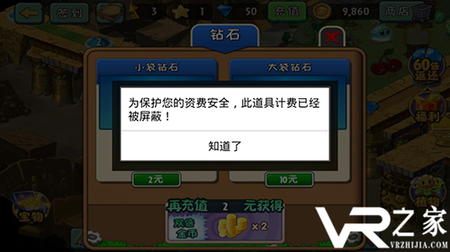 手机游戏gm权限破解版_最新gm权限破解版_手机游戏gm权限手游