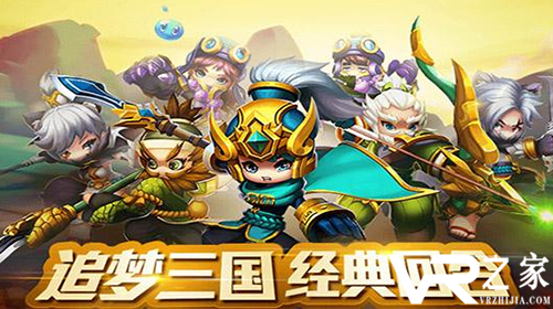 回合手游公益服iOS_2018新回合制ios公益服手游