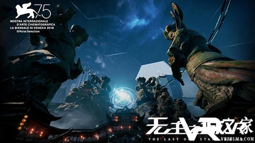 国产作品《无主之城VR》、《烈山氏》双双入围威尼斯电影节主竞赛单元.png