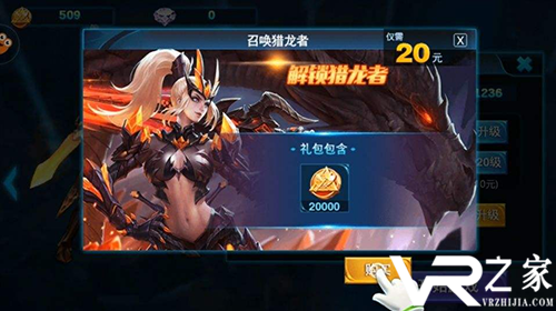有没有好玩又不氪金的手游_好玩又不怎么花钱的手游大全