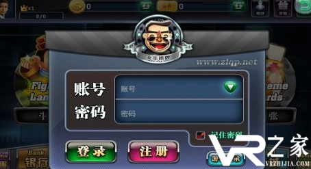 乐玩游戏安卓版_乐玩游戏下载破解