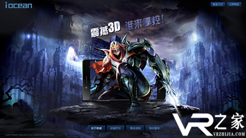 3d竞技手机游戏_好玩的3d竞技手机游戏_3d竞技手机游戏排行榜