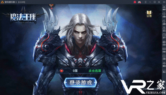 2018魔幻安卓游戏排行榜_最新魔幻手游排行榜