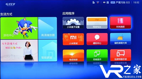 内购破解版游戏盒子排名第一的是什么_最好用的破解版游戏盒子