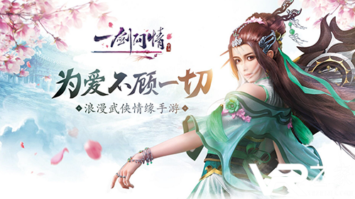 2018不充钱耐玩手机网游_2018不花钱也能玩的手机网游