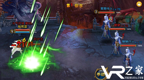 手机单机版修仙游戏_修仙手游单机版下载