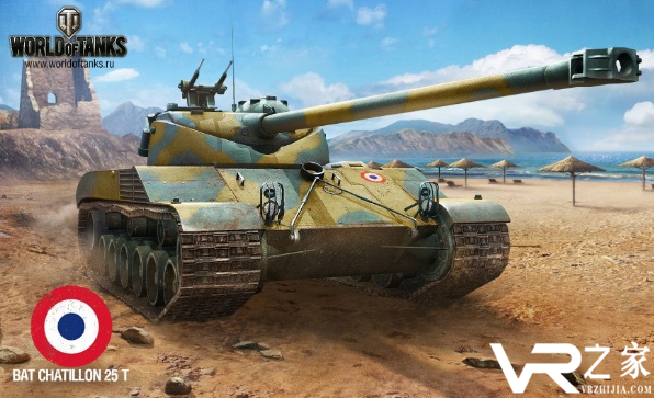 科隆国际游戏展 2018：Wargaming展示MR版《坦克世界》