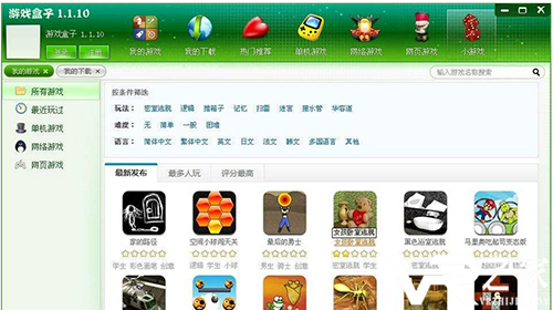 破解版游戏盒子下载地址_破解版游戏盒子下载排行榜