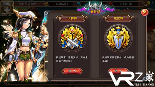 无限金币钻石版的游戏_无限金币钻石游戏大全
