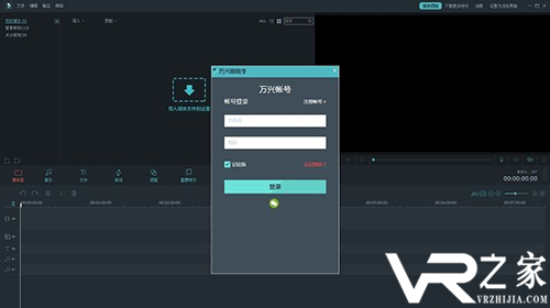 专门下载破解版的软件_免费破解版软件下载