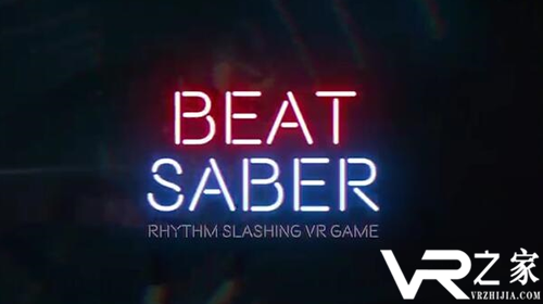 与韩国SKonec合作 《Beat Saber》将推出商场专用游戏机