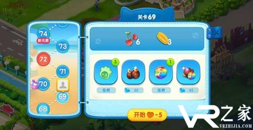 一天小赚10.20元的手游_可以卖装备赚rmb的手游