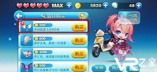 好用的破解游戏软件_好用的破解游戏软件排名