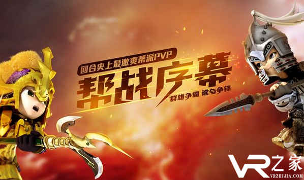 上线送10亿元宝的手游_上线送10亿元宝变态版手游