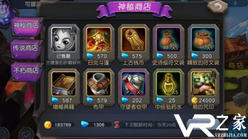 ios破解游戏下载_十大ios破解游戏平台_免费ios破解游戏下载