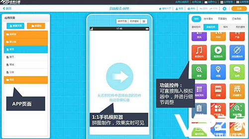 手游APP下载排行榜_手游平台app排行榜_手游平台app有哪些