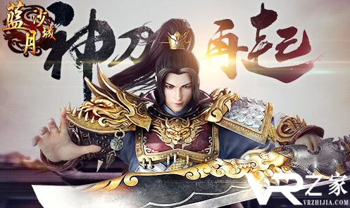手游私服平台_手游公益服平台app_手游私sf无限元宝