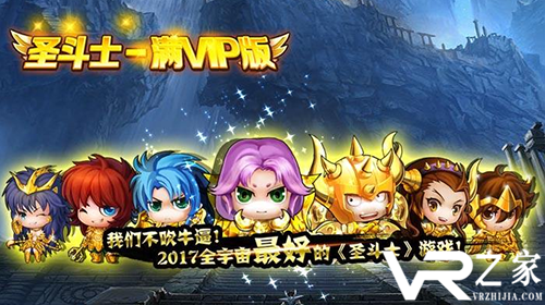 满v无限元宝手游免费_首充送无限元宝满v手游