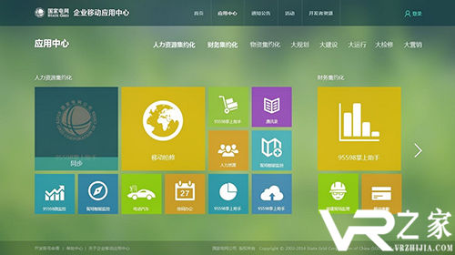 全是破解版游戏的软件_专门下破解版游戏软件