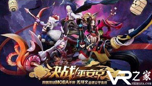 2018年下半年热门手游有哪些_2018下半年期待的手游