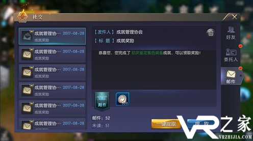 无限内购破解游戏大全_单机无限内购破解游戏_无限破解版游戏大全