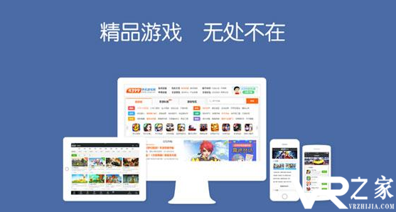 破解游戏盒子大全_破解游戏盒子哪个好_破解游戏盒子排行榜