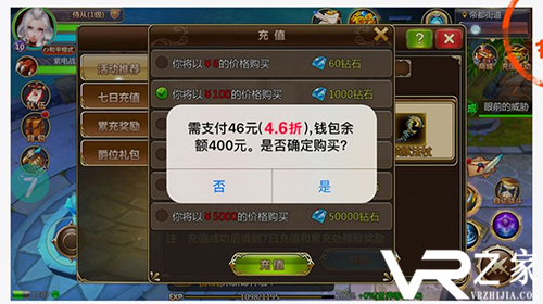 手游打折平台哪个靠谱_手游折扣该如何选择平台