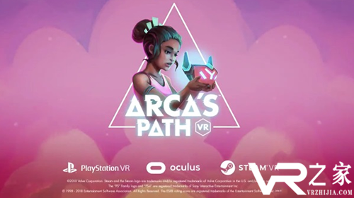 VR解谜游戏《Arca\'s Path》将于12月4日正式上线