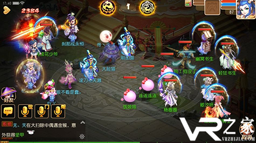2018新公测回合制手游_2018即将公测的回合制