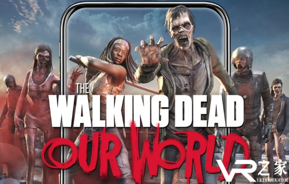 发行不到两月 AR手游《行尸走肉》营收已达800万美元.png