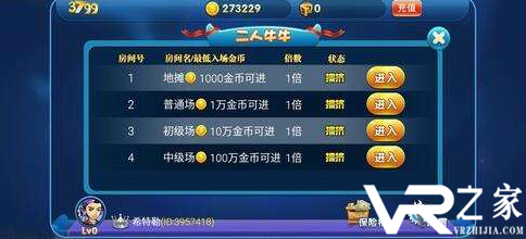 手游平台app排行榜_大型手游平台app排行榜_十大手游平台排行榜