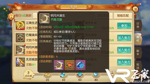 一天小赚10.20元的手游_哪款手游可以赚点人民币