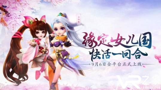 口碑最好的回合制手游_十大良心回合制手游排行榜