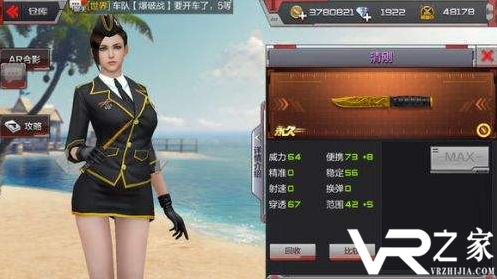 耐玩不花钱的手游_不坑钱的大型手游_2018不花钱的手游排行