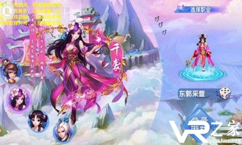 手游无限钻石公益服_无限钻石网游公益服_网游公益服