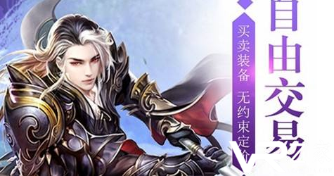 手游公益服无限元宝_公益服游戏_公益服手游