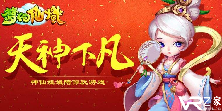 gm手游大全_gm手游排行榜_gm手游变态公益服