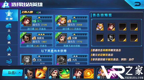 热门手游公益服平台_BT手游公益服排行榜_变态版手游公益服
