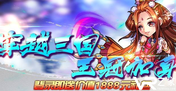 无限元宝ios手游公益服_公益手游平台无限元宝_无限元宝手游公益服