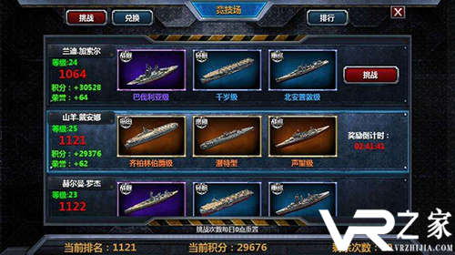gm手游无限钻石公益服_gm手机游戏集合_gm手游工具下载