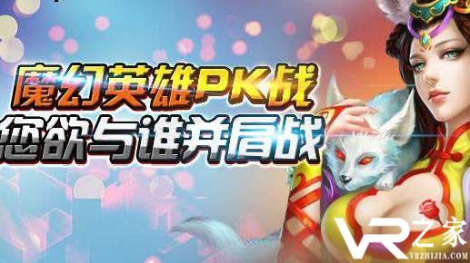 手游公益服盒子_手游公益服盒子正式版_手游公益服盒子下载