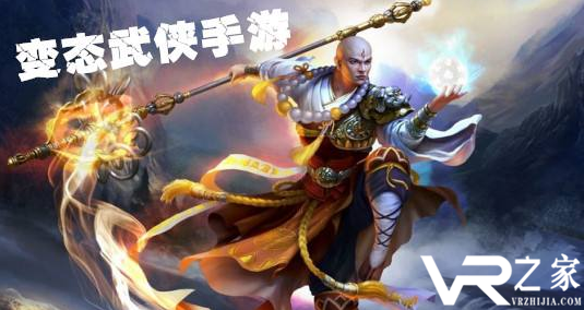 手游无限元宝公益服_免费无限元宝公益服_变态手游公益服发布网