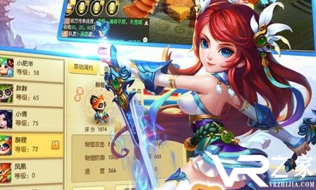 手机公益服游戏_破解版公益服手游_手机游戏公益服变态服