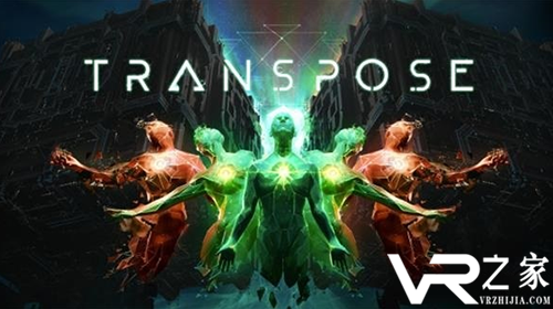 VR益智《Transpose》将于11月6日正式上架Steam