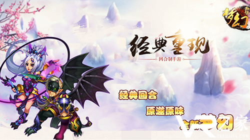 公益服开服表_手机公益服开服榜_最新手游公益服开服表