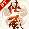 风雨咒.png