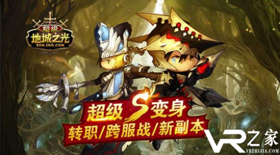 无限手游公益服_免费无限公益服手游_变态版无限公益服