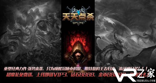 手游无限钻石公益服ios_手游无限元宝ios公益服