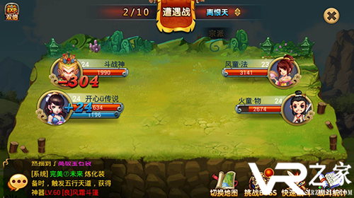 变态挂机手游私服公益服_无限元宝手游公益服_变态版挂机手游公益服
