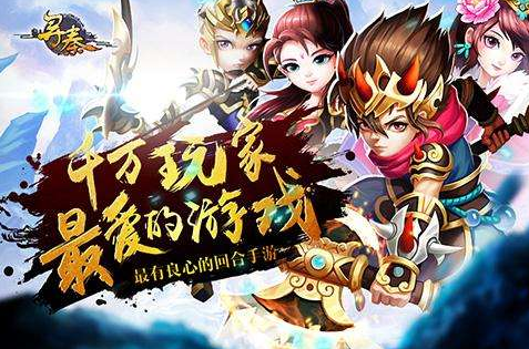 手机无限元宝公益服_手机变态版公益服平台